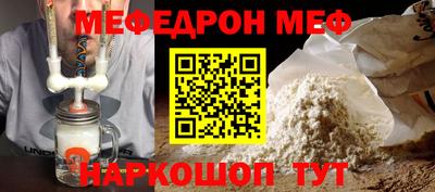прущие грибы Кунгур