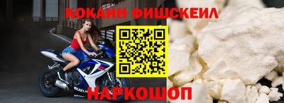 прущие грибы Кунгур