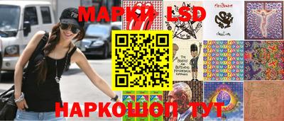 МДМА Кулебаки