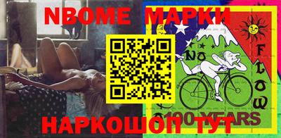 мяу мяу мука Кумертау