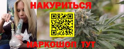 мяу мяу мука Кумертау