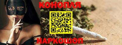 кокаин премиум Лесосибирск
