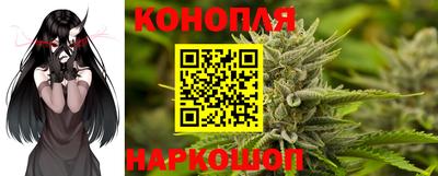 мяу мяу мука Кумертау