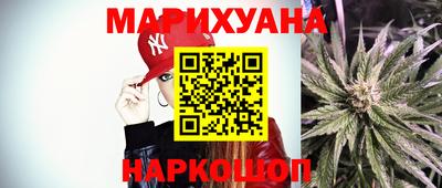 мяу мяу мука Кумертау