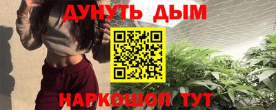 МДМА Кулебаки