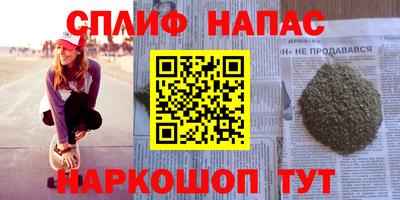 МДМА Кулебаки