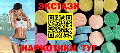 мяу мяу мука Кумертау
