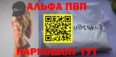 МДМА Кулебаки
