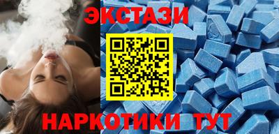 мяу мяу мука Кумертау