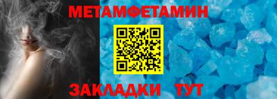 мдпв Ликино-Дулёво