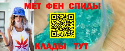 МДМА Кулебаки