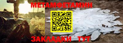 прущие грибы Кунгур