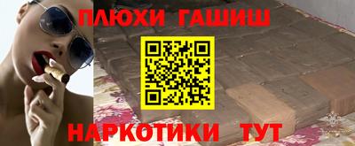 мяу мяу мука Кумертау