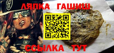МДМА Кулебаки