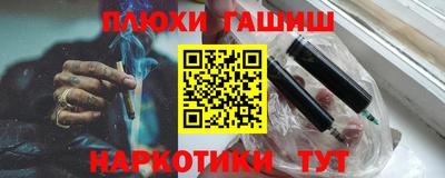 мяу мяу мука Кумертау