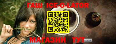 МДМА Кулебаки