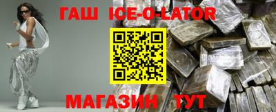 прущие грибы Кунгур