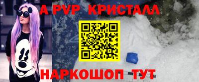 прущие грибы Кунгур