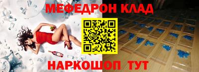 прущие грибы Кунгур